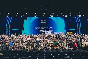 Среди претендентов на нацпремию – молодой парламентарий из Оренбуржья